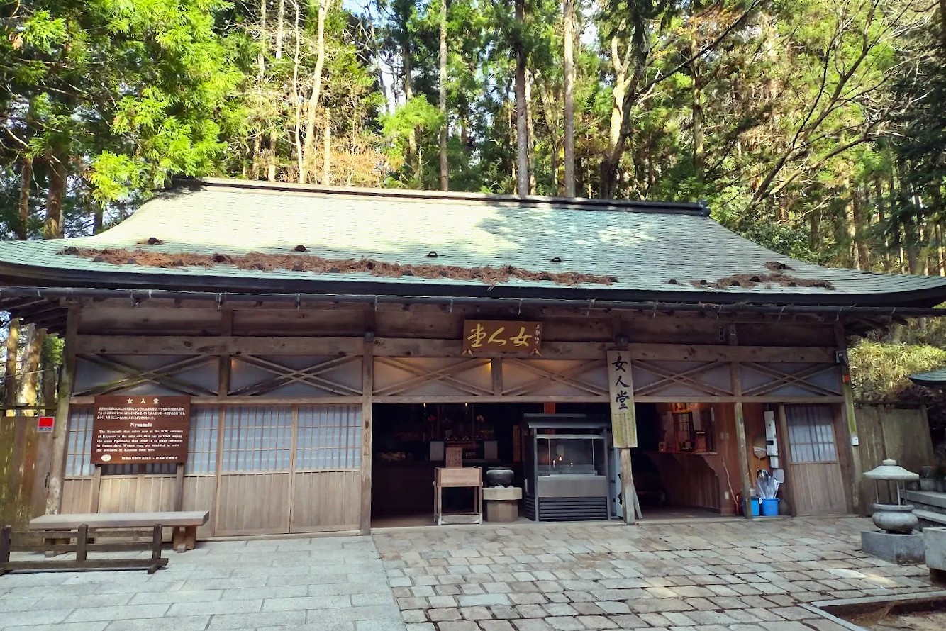 高野山 女人堂